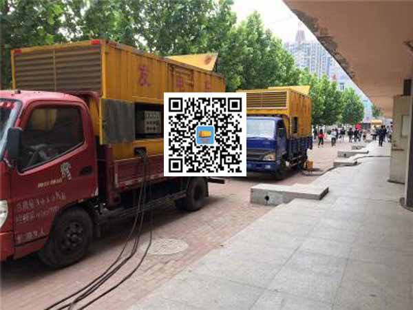 任县租赁发电机-柴油发电机优点以及常见故障分析